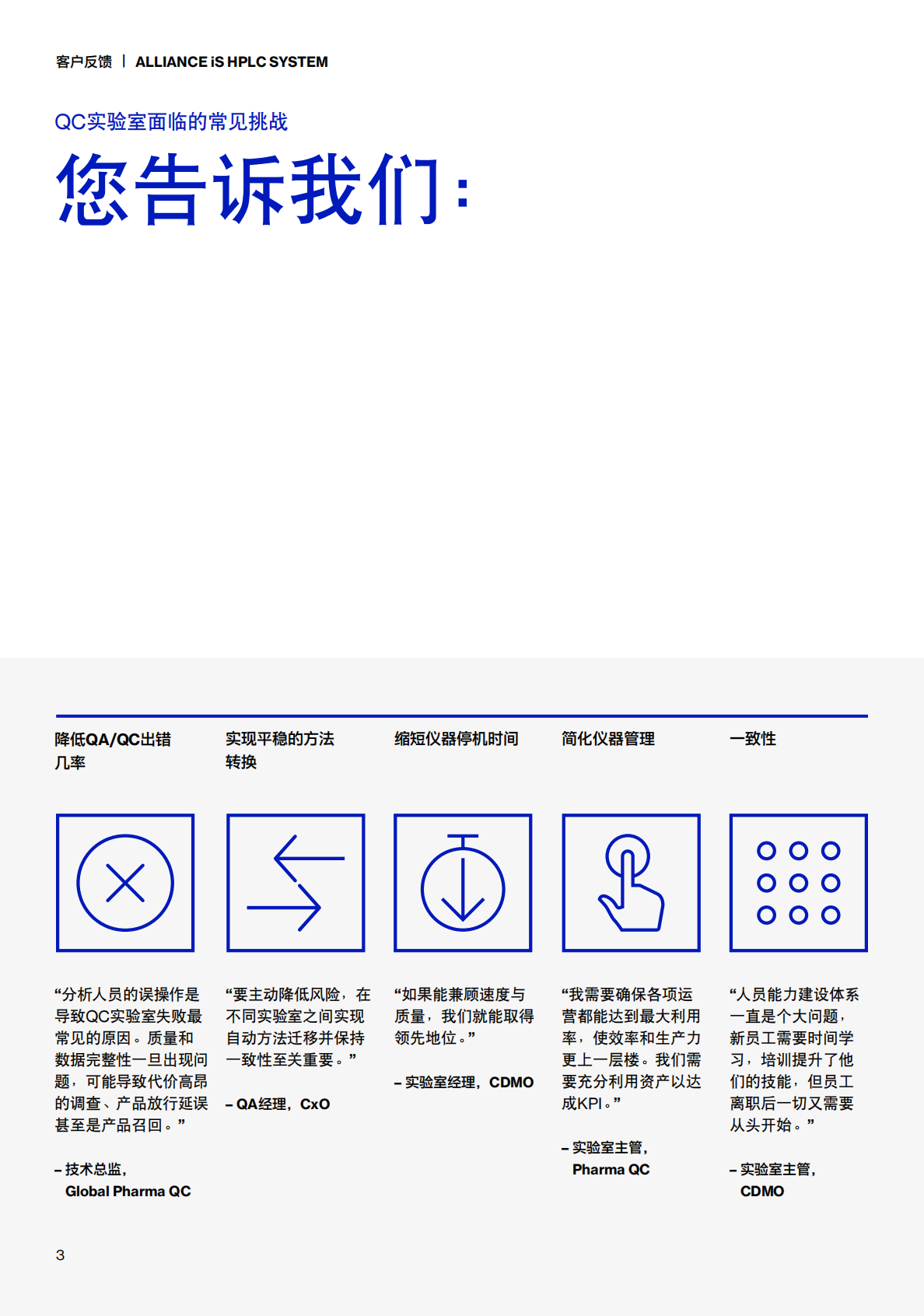 1761891708725343.png