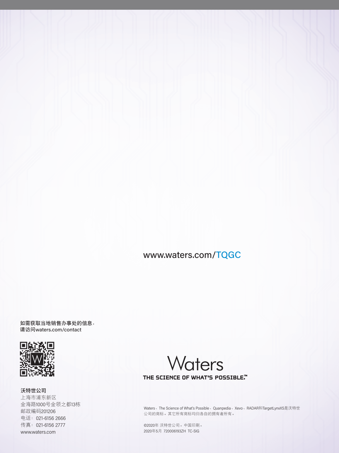 1762320626694188.png